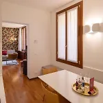 Ca' Della Scimmia - Rialto - 公寓